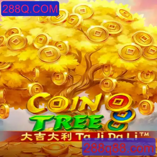 Explorando o Mundo de CoinTree: Um Guia Completo