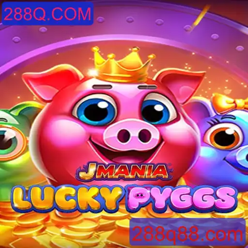 JManiaLuckyPyggs: Uma Nova Experiência no Mundo dos Jogos Online
