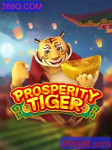 Descubra o Fascinante Mundo do Jogo ProsperityTiger